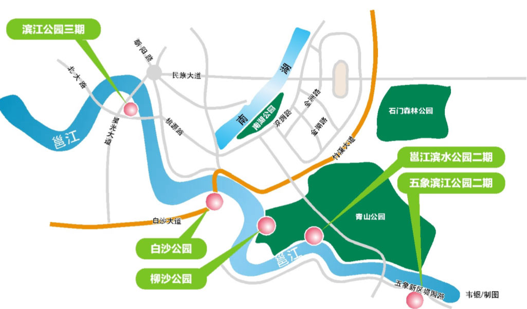 邕江兩岸將添5公園打造"觀水視廊" 將現森林風光